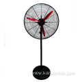 Energy saving industrial electric standing fan